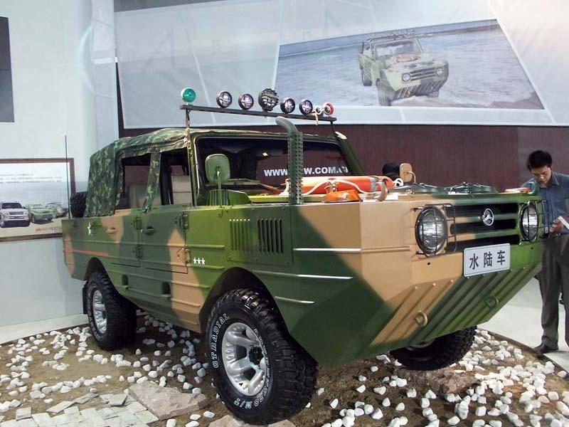 Amphibous Vehicle | APACHE CONSTRUCTION EQUIPMENT